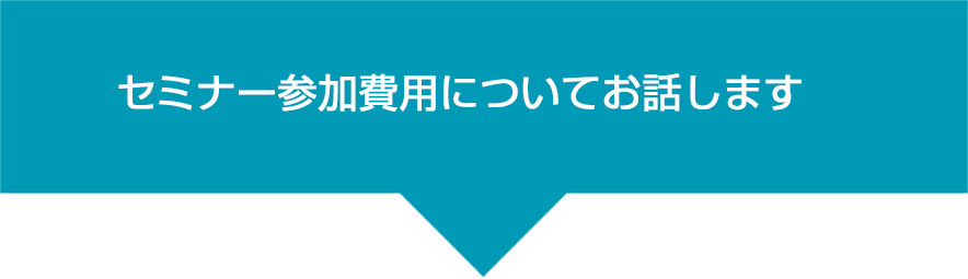 あなたは、もしかしてこんな英語学習法をしていませんか？